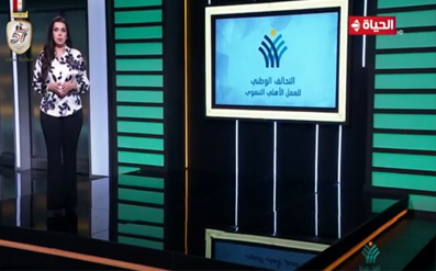 تنظيم قافلة طبية للكشف على أهالي قرية البستان في دمياط